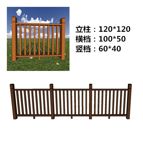 塑木围栏栏杆3.jpg