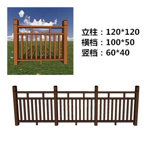 唐山木塑围栏8