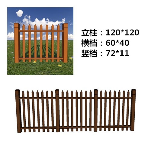 唐山木塑围栏9