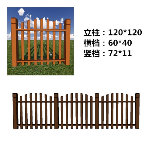 唐山木塑围栏11
