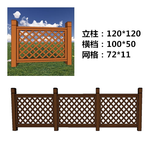 塑木围栏栏杆8.jpg