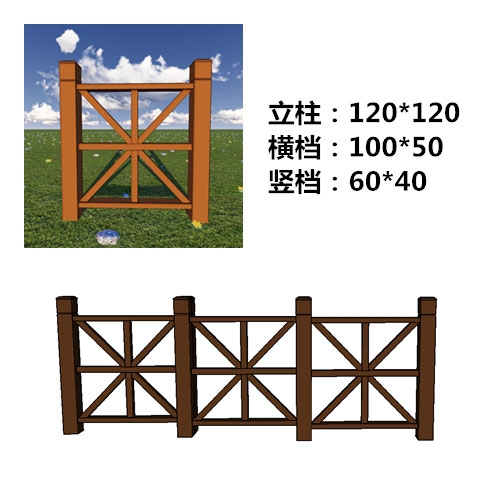塑木围栏栏杆10.jpg